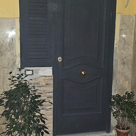 B&B Miriam Nápoles Exterior foto